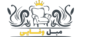 مبل وفایی