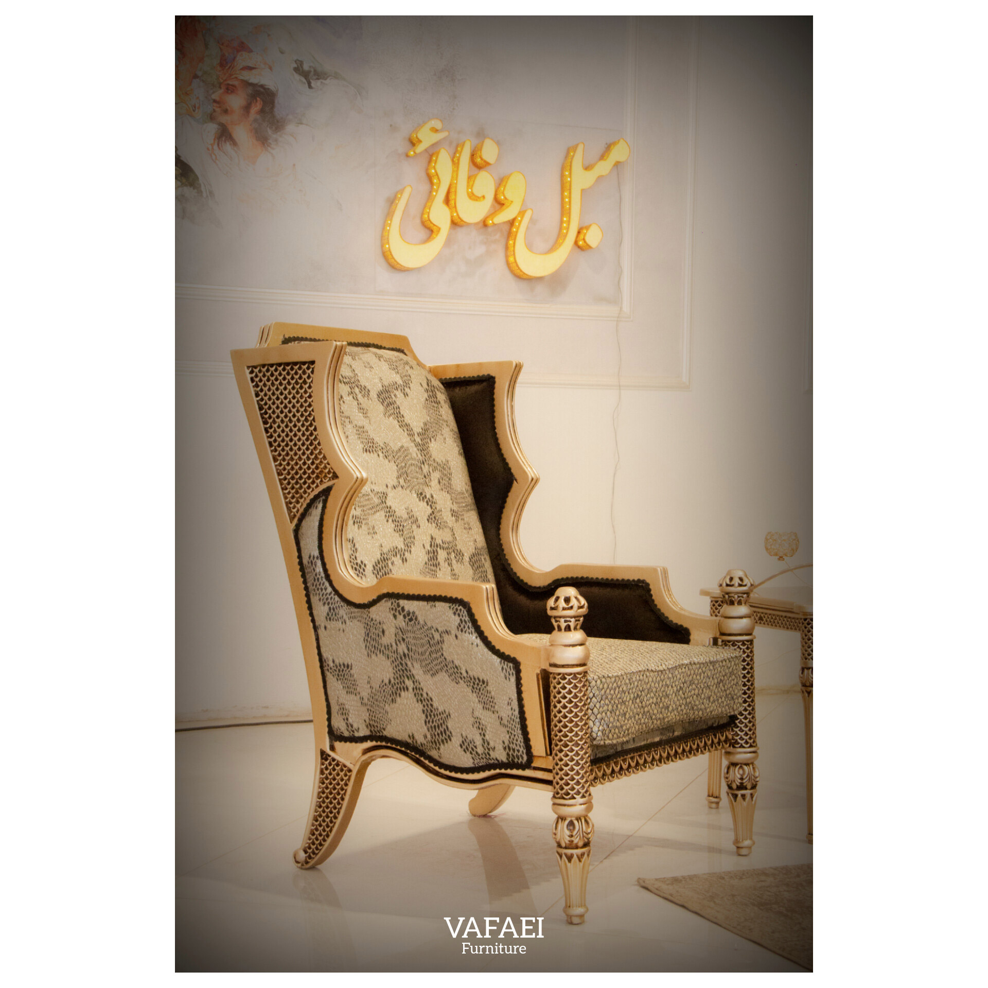 مبل کلاسیک  طاووس با رنگ چوب طلایی
