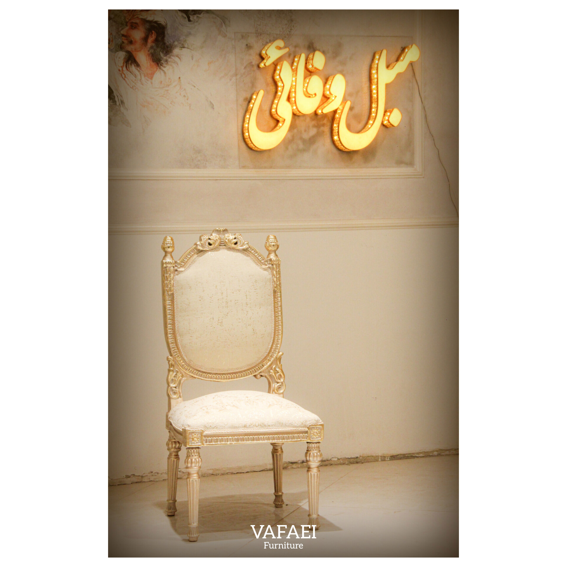مبل کلاسیک کاجی بارنگ چوب بژ - نمای ۳